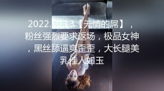 [2DF2]上帝视角tp淫乱又刺激的男女啪啪大波骚女情趣装先与一个男人搞过一会又来一个眼睛男玩3p [BT种子]