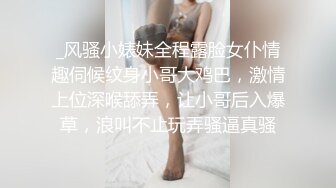 SWAG 一对一外籍老师的调教不是说好教英文吗？Effisexy