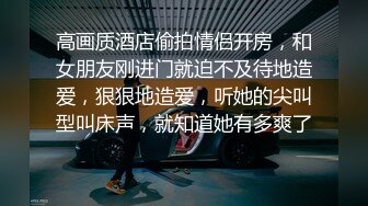 口活双飞欢迎观看。出VPN视频