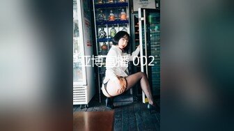 【换妻极品探花】周末约小夫妻4P，一起玩成人游戏，交换69口交互舔，骑乘后入极度淫乱