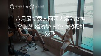  黑客破解今天网络摄像头偷拍小哥估计晚饭吃了补品媳妇来月事还要蹭搞硬了才让进去草