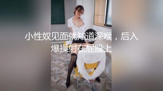 餐厅女厕全景偷拍极品少妇嘘嘘白净的美鲍鱼完美呈现