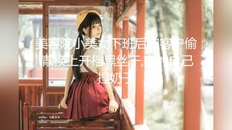 【新片速遞】【超颜值极品❤️女神堕落】淫乳女神『Diary』❤️三亚淫乱夜❤️落地窗前和单男前怼后操豪乳女友 高清1080P原版 