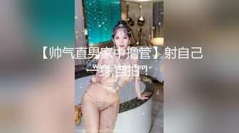   刚下海不久兼职外围美女，御姐型扑倒要亲嘴，穿上黑丝抓着奶子吸吮，侧入抽插猛操