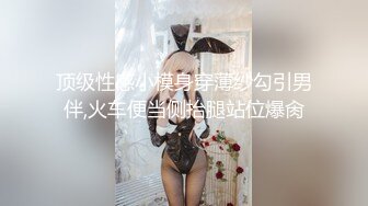 -口的很自然喜欢私聊_360x640