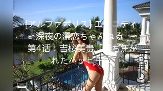 【新片速遞】  游乐场女厕全偷拍多位美女的极品美鲍鱼