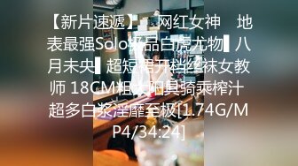 STP32518 麻豆传媒 BLX0052 不敢搭话的女同事 林嫣