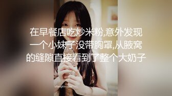 骚女自慰诱惑我草她