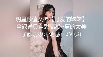 圣诞特辑超美露脸极品颜值女神▌金桔柠檬▌男朋友送的圣诞礼物 AV棒肆虐浓密深林 放声娇吟潮吹失禁