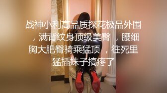 蜜桃影像傳媒 PMC352 高冷女王強逼下屬做舔狗 吳文淇