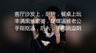 更新熟女大姐-白袜-白丝-迷人-搭讪-喷水-女同