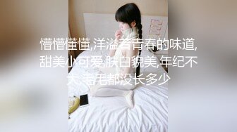 淫蕩大奶妹跟砲友無套啪啪啪直播給狼友們看