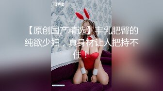 【新片速遞】 商场女厕近距离偷窥黑丝美女的小嫩鲍