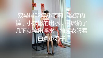 抖音快手 车厘子 y.0811 顶级颜值身材巨乳 露脸露点阳具插B (1)