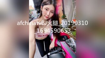 麻豆传媒最新女神乱爱系列《出差艳遇》上了心仪已久的女同事 人气女神郭童童【MP4/286MB】