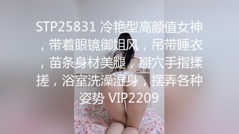 00后嫩到出水的学妹，无套抽插 ，深圳校服加双马尾，真的射爆 ！