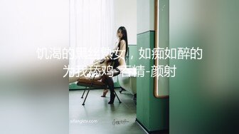 婴儿肥卡哇伊小萝莉！初下海一脸呆萌！贫乳奶子无毛小穴，掰穴特写诱惑，说话嗲嗲超级嫩