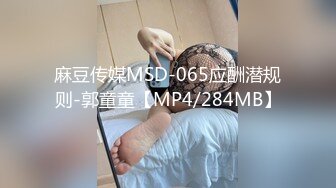 刺激！偷情露脸真实良家熟女人妻完整版