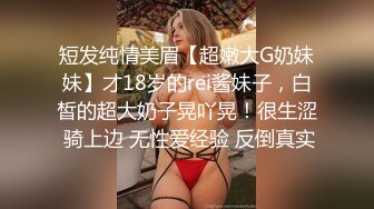 小母狗的口技