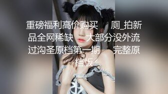 鉴黄师 小哥哥高端会所找女技师按摩推油有点坑狼友们以后去会所注意