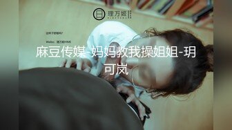 极品颜值白嫩双马尾女高学妹✅被金主爸爸包养 带到酒店镜子前后入，一边被操一边欣赏自己淫荡模样，白虎嫩穴无套内射