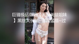 RAS-268人氣女優佳芯敞篷出遊