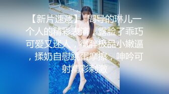 操贱母狗女友