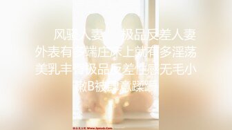 高颜值学生妹【糖炒栗子】美女回归~道具自慰~极品美鲍 (26)