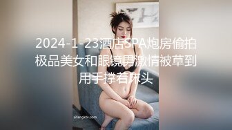 后入干老婆的大屁股，狼友们指教