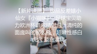 KTV女厕蹲守黑裙少妇酒喝多了 一直干呕❤️杂乱逼毛肥鲍鱼