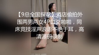 老婆让我派给上看