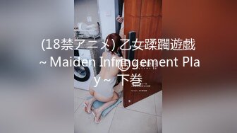 性感骚货小母狗⚡超极品身材反差尤物〖小薇〗不以淫荡示天下 但求风骚动世人，矝持端庄的秀丽女神淫荡自拍 (1)