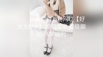 【高清剧情】老板的潜规则