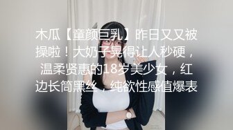    私人影院大战连体黑丝面罩妹子，穿戴假屌妹子上位骑坐，双腿肩上扛后入抱起来操