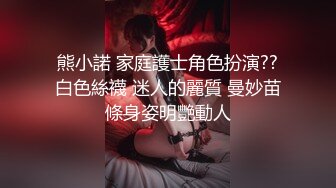 ⚫️⚫️【12月绝版福利④】，实力堪比岛国女优，推特吸精女王【淫妻小鑫】巅峰之作，备孕期间牛逼的一次8P口爆