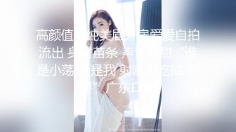 后入真的很舒服