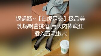 约炮高学历眼镜学妹无套内射