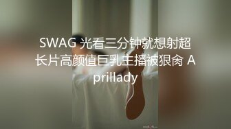 接上个视频，继续后入美丽的小母狗