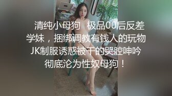 儿子被操的太享受了再过几年我就要招架不住了