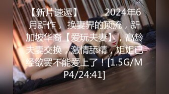 ⚫️⚫️⚫️现实版美女与野兽，广西绿帽男首次给娇小媚黑淫妻找巨型粗壮黑人玩肏，大肉棒一步到胃爽翻天