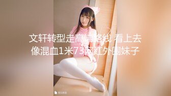 廣州十三行服裝批發門店富婆老板娘3P，綠帽老公找朋友3P富婆老婆