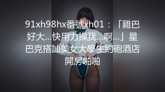 3000块网约极品身材颜值的幼师兼职外围女 -纯欲温柔身材性感