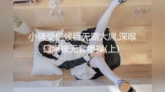 安齋拉拉 X 交融體液 濃密SEX 神乳女跟隨慾望的兩日一夜激情溫泉旅行 安齋拉拉