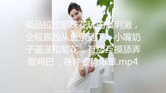 爆炸椰奶波霸美少女▌小巨▌情趣豹纹硕奶乳交 大肉棒激怼嫩穴 深深内射极品白虎嫩鲍