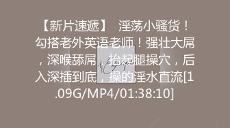 颜值不错肉肉身材妹子啪啪舌吻互摸舔逼上位骑坐自己动抽插猛操