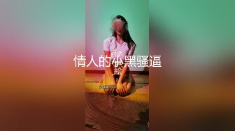 好色女友主動幫我尻尻.跟我說她很想要