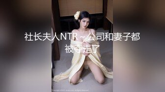 一王两后，人生赢家，推特高端玩女专家【虎头哥】包养两条极品身材贱母狗，还供哥们玩肏，点兵点将玩排插 (6)