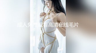  2024-10-13 香蕉秀XJX-199风骚少女小猫咪车震快感