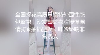 少妇的口活就是不一样。