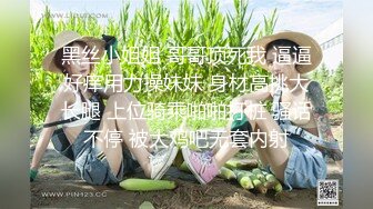 超萌卡哇伊洛丽塔小可爱『吟吟娘』❤️娇嫩小菊花戴上小狗尾巴给哥哥做小母狗，偷偷展示白虎小蜜穴给哥哥看